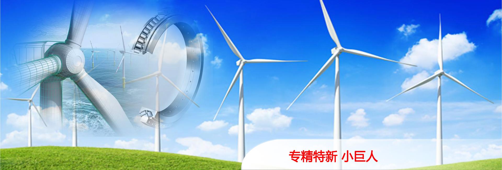 上海松夏減震器有限公司