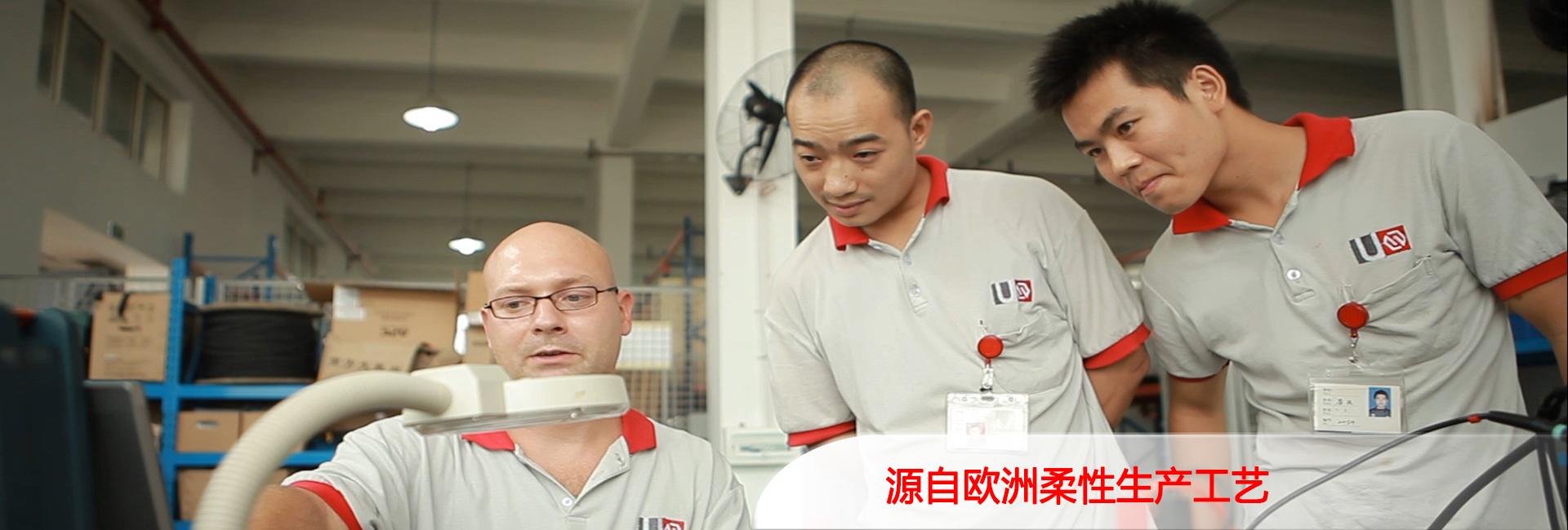 上海松夏減震器有限公司