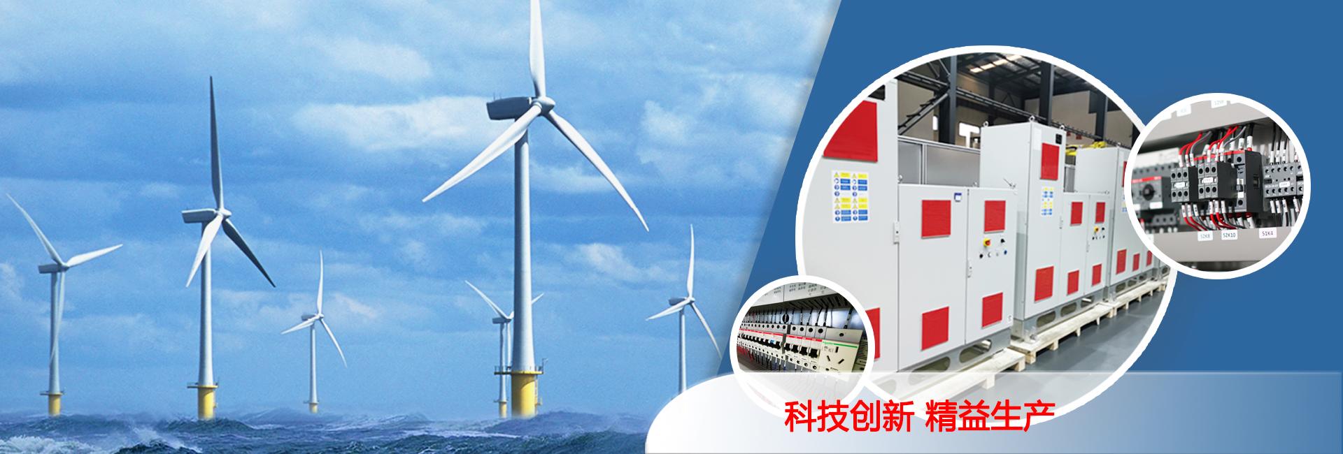 上海松夏減震器有限公司