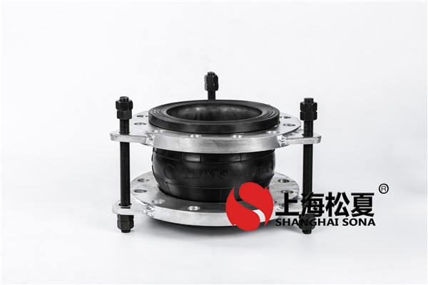 【?？谥玫貣|方廣場(chǎng)項(xiàng)目】橡膠接頭