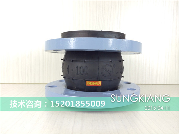 可曲撓橡膠接頭 可曲撓橡膠接頭