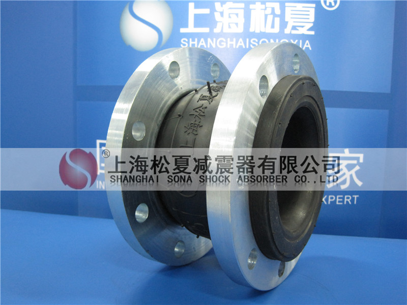 高鐵項(xiàng)目橡膠軟接頭,泵房系統(tǒng)用橡膠軟接頭,真空泵橡膠軟接頭 高鐵項(xiàng)目橡膠軟接頭,泵房系統(tǒng)用橡膠軟接頭,真空泵橡膠軟接頭