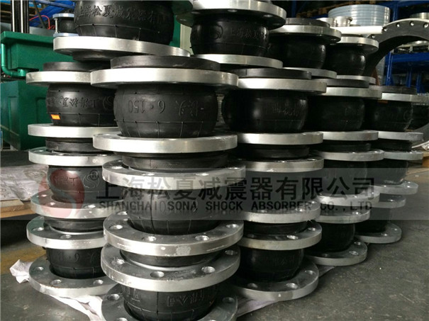 金川集團(tuán)鎳鹽有限公司使用上海松夏耐酸堿橡膠接頭在硫化鎳濃縮試驗(yàn)管道上 金川集團(tuán)鎳鹽有限公司使用上海松夏耐酸堿橡膠接頭在硫化鎳濃縮試驗(yàn)管道上