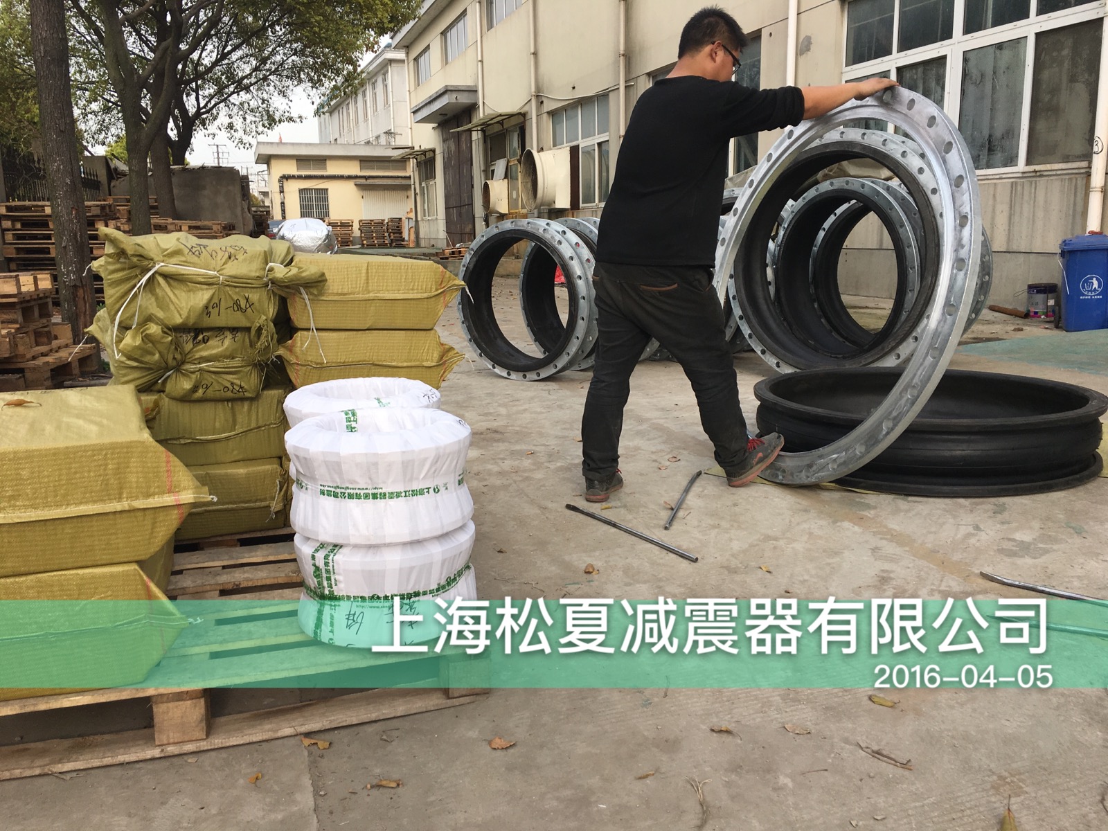 貴陽中德西格姆精密制造項目使用松夏橡膠接頭 貴陽中德西格姆精密制造項目使用松夏橡膠接頭