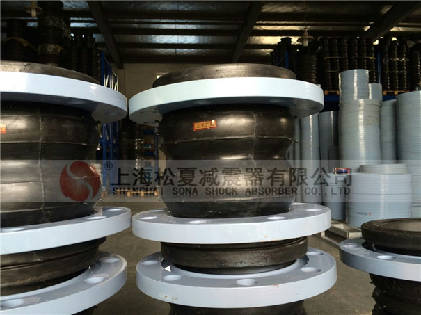 東海大橋海上風(fēng)電場(chǎng)用松夏可曲撓橡膠接頭 東海大橋海上風(fēng)電場(chǎng)用松夏可曲撓橡膠接頭