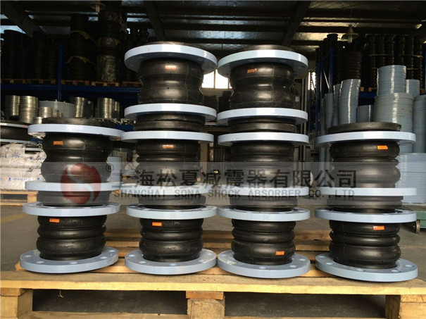 東海大橋海上風(fēng)電項(xiàng)目二期工程用什么橡膠接頭 東海大橋海上風(fēng)電項(xiàng)目二期工程用什么橡膠接頭