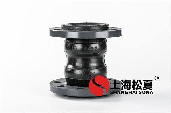 100的橡膠軟接頭多少？