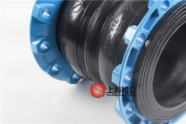 DN200球墨法蘭三元乙丙雙球體橡膠接頭，耐高溫