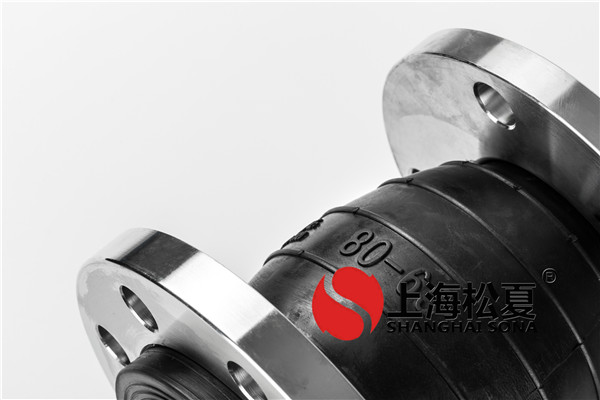 不銹鋼法蘭同心異徑橡膠接頭 不銹鋼法蘭同心異徑橡膠接頭