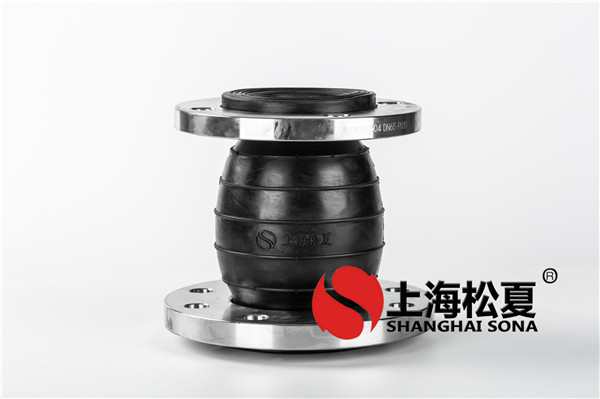 怎么樣防止橡膠接頭顯露出來裂縫情形 怎么樣防止橡膠接頭顯露出來裂縫情形