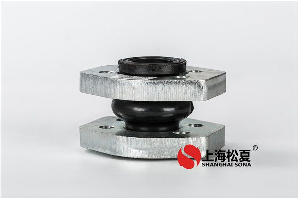 菱形橡膠接頭 菱形橡膠接頭