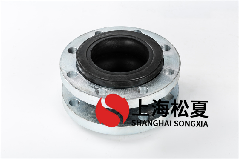 橡膠接頭的橡膠品質(zhì)如何檢測(cè)？