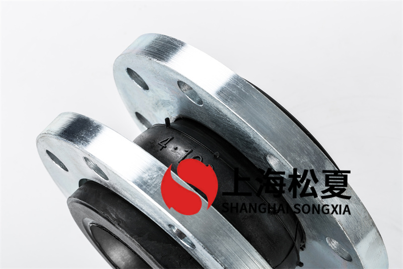 DN100供水增壓泵橡膠接頭的加工需要注意什么？