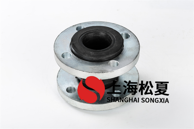 變頻泵可以用DN65橡膠擾性接頭嗎？