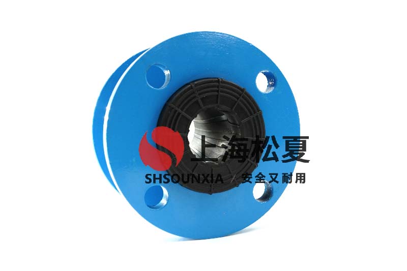 化工行業(yè)純水設備用可扭曲減振伸縮器DN400